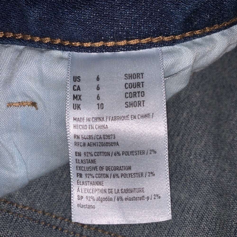 American eagle jeans! - Picture 4 of 6